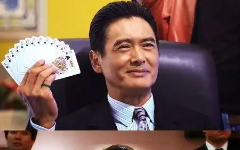 谈球吧体育·(中国)官方网站